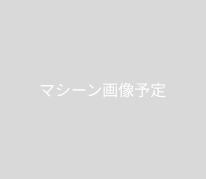 炭酸ガスレーザー